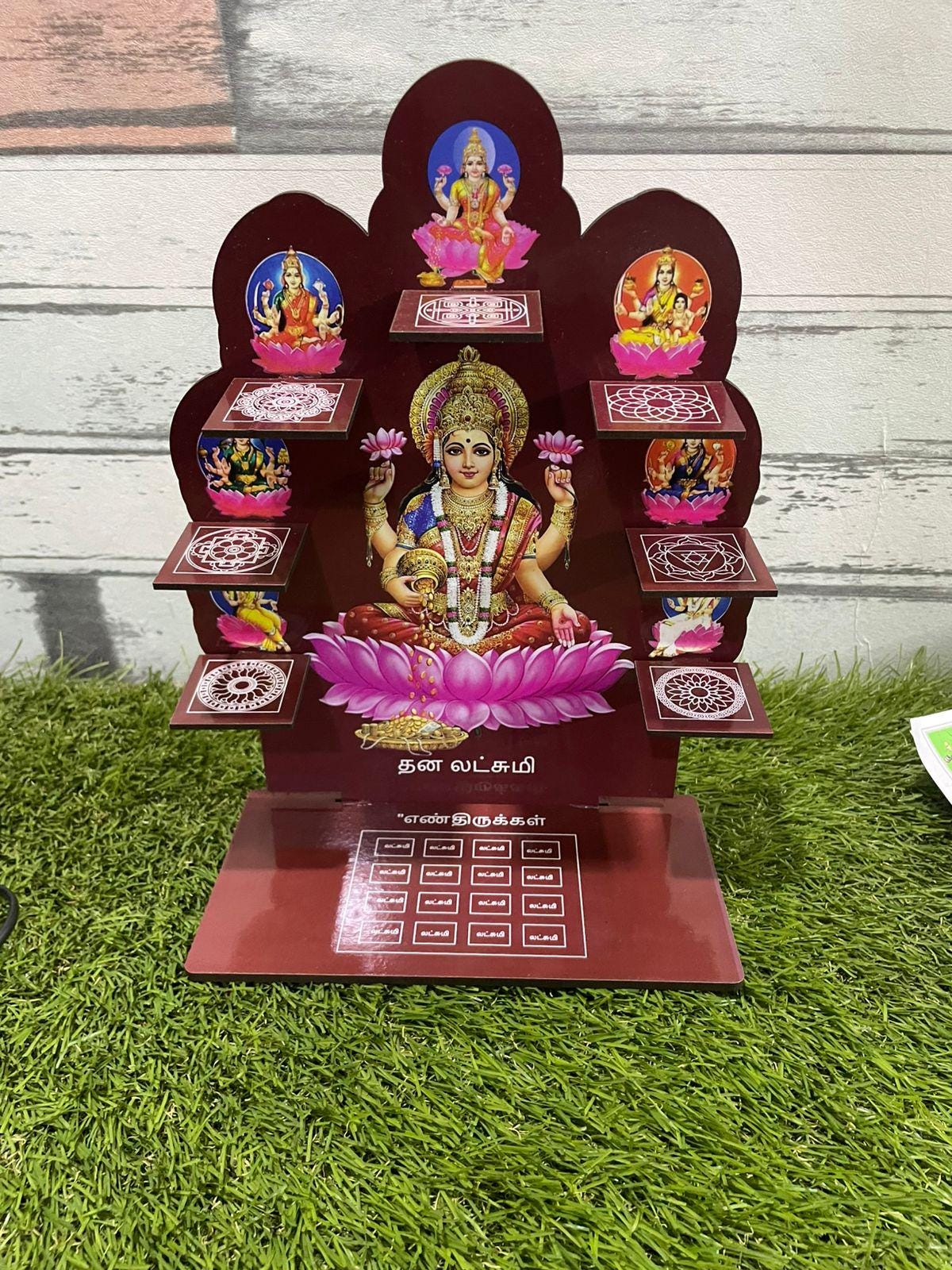 MDF Laminated Ashtalakshmi stand Ashtottram Flower Stand for Diwali Lakshmi Pooja | Varalakshmi Vratham and Navartri Pooja