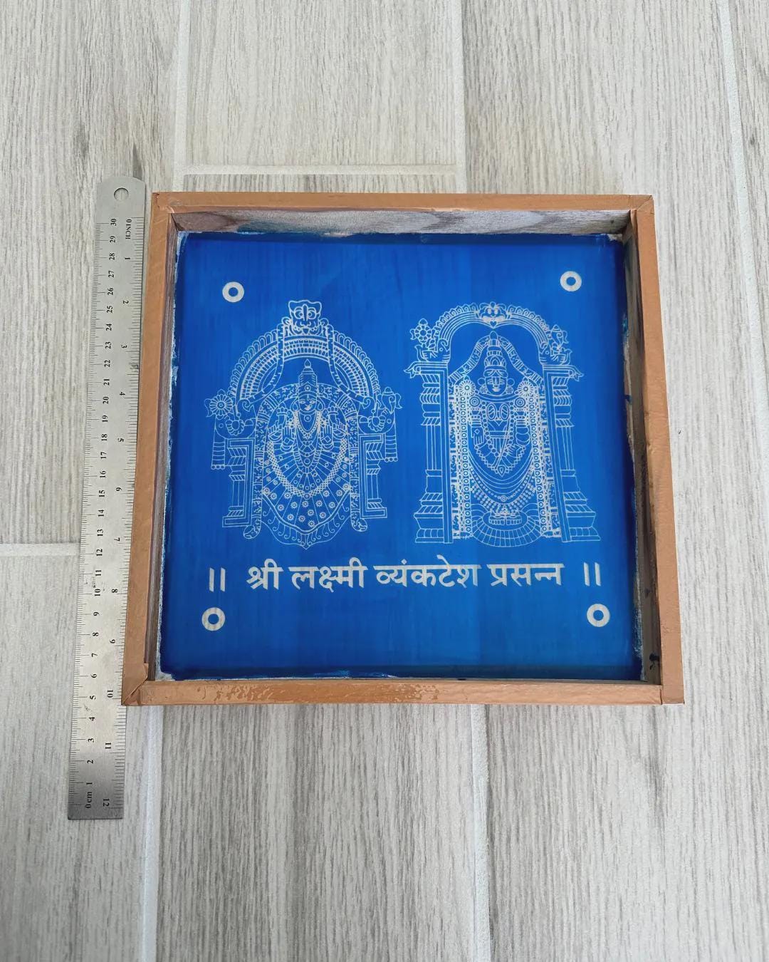 Satyanarayana Swamy Rangoli Stencil for Indian Housewarming or Vratham: Wooden Frame, 10-Inch | Balaji Stencils | Reusable Rangoli Stencils