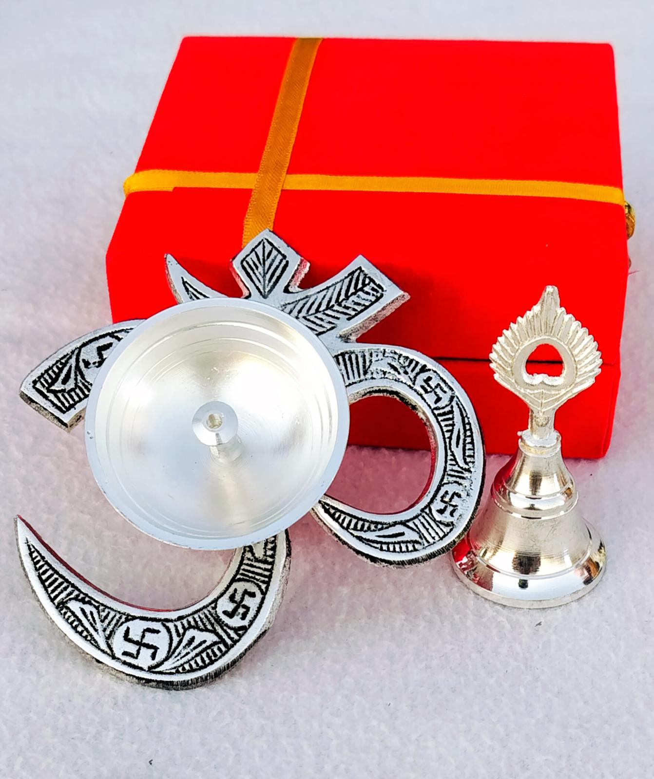 German Silver Om Diya with Bell or Ganesha Bell for daily Pooja