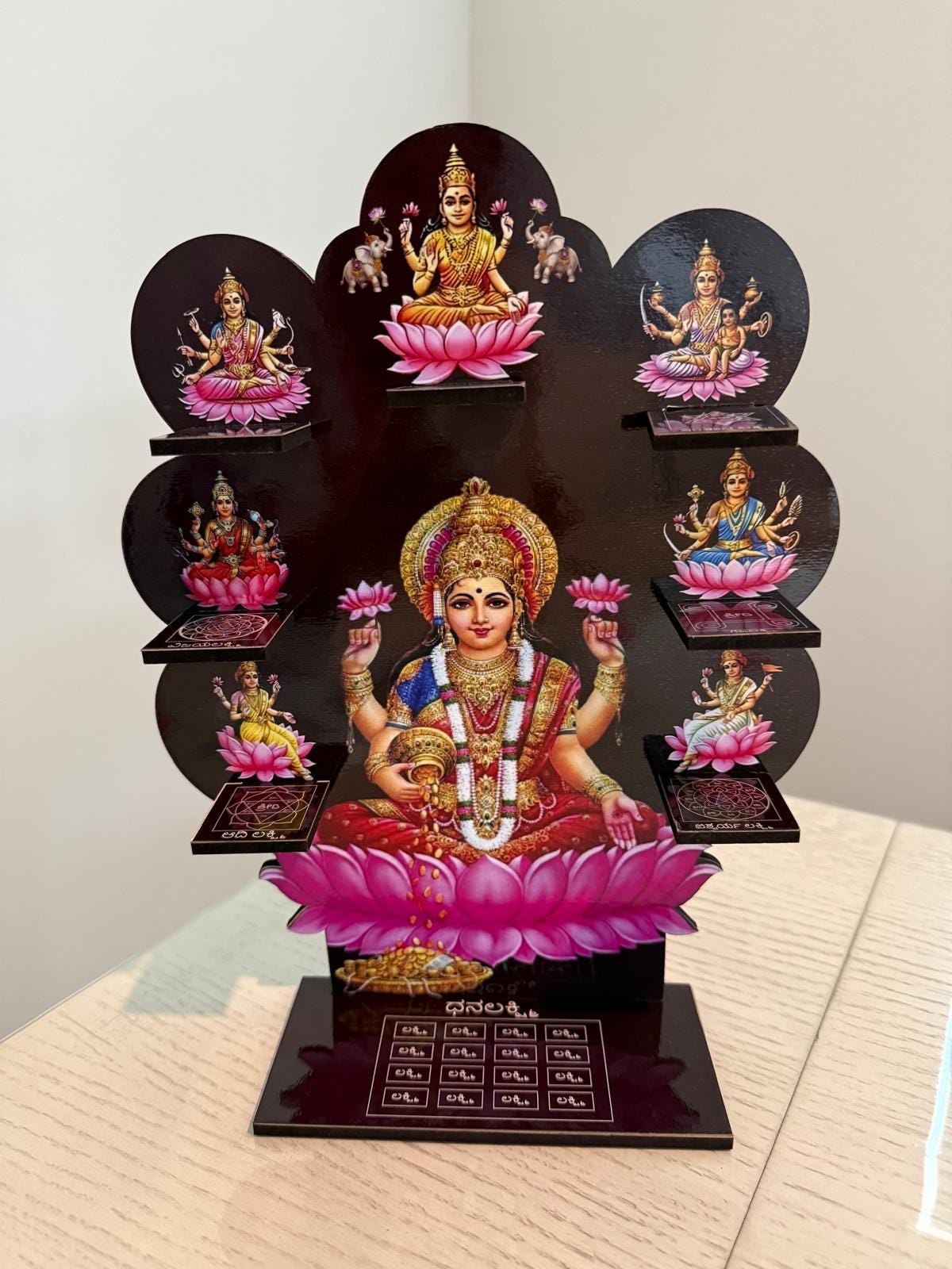 MDF Laminated Ashtalakshmi stand Ashtottram Flower Stand for Diwali Lakshmi Pooja | Varalakshmi Vratham and Navartri Pooja