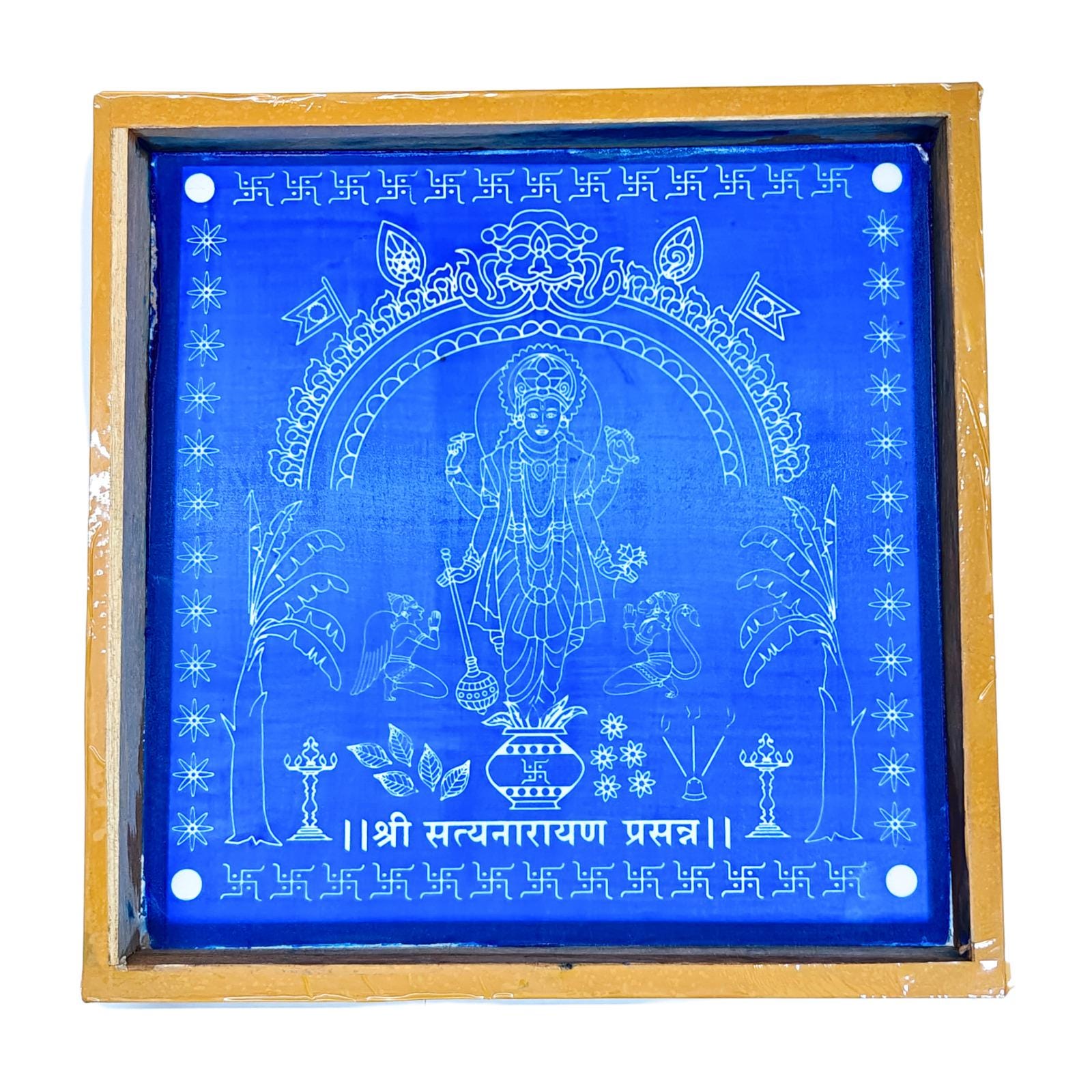 Satyanarayana Swamy Rangoli Stencil for Indian Housewarming or Vratham: Wooden Frame, 10-Inch | Balaji Stencils | Reusable Rangoli Stencils