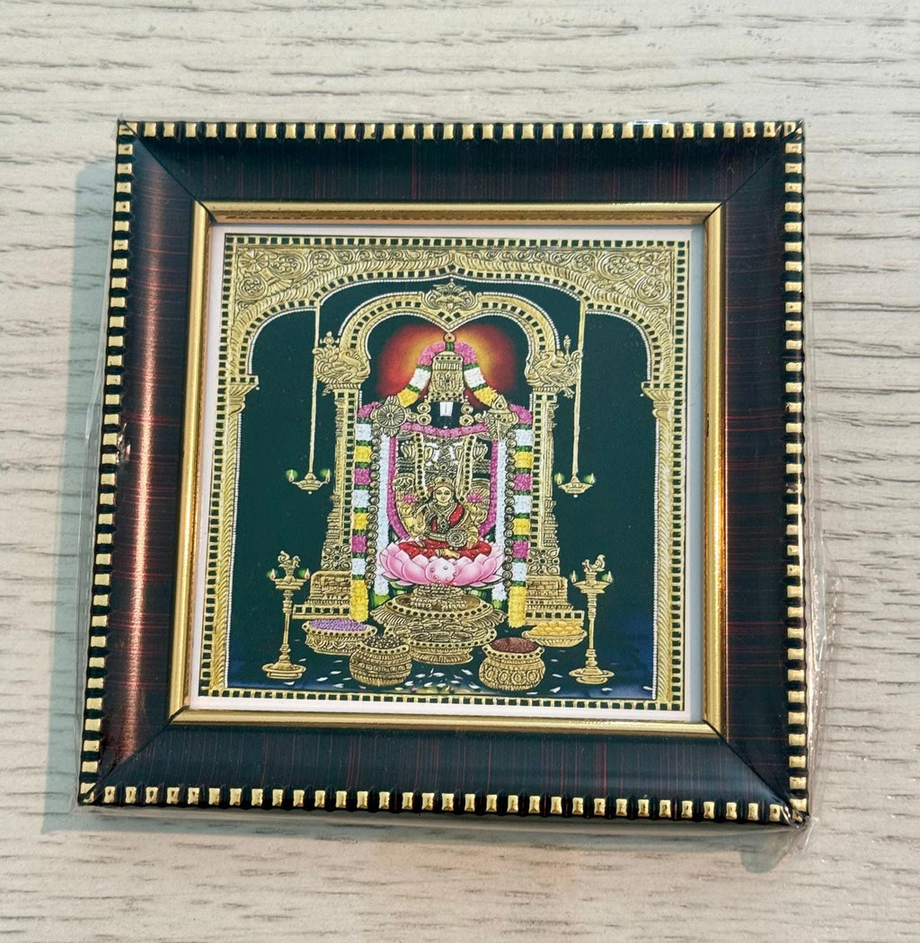 Tanjore Style Hindu God Photo Frame: Small Altar Decor