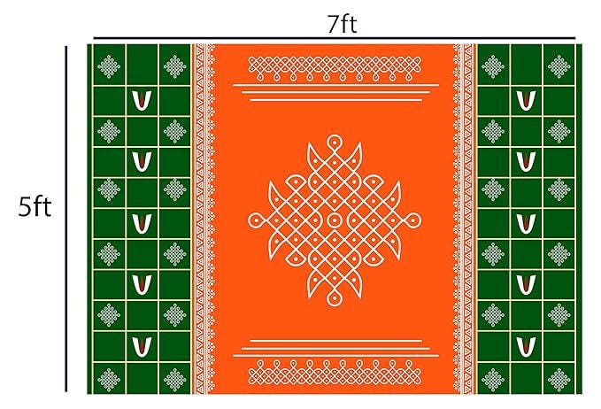 Balaji Namam Backdrop (4FT-8FT) and 8ft - 8FT Cloth for Pooja Decoration,Satyanarayan Pooja, Traditional Background Cloth for Festival.