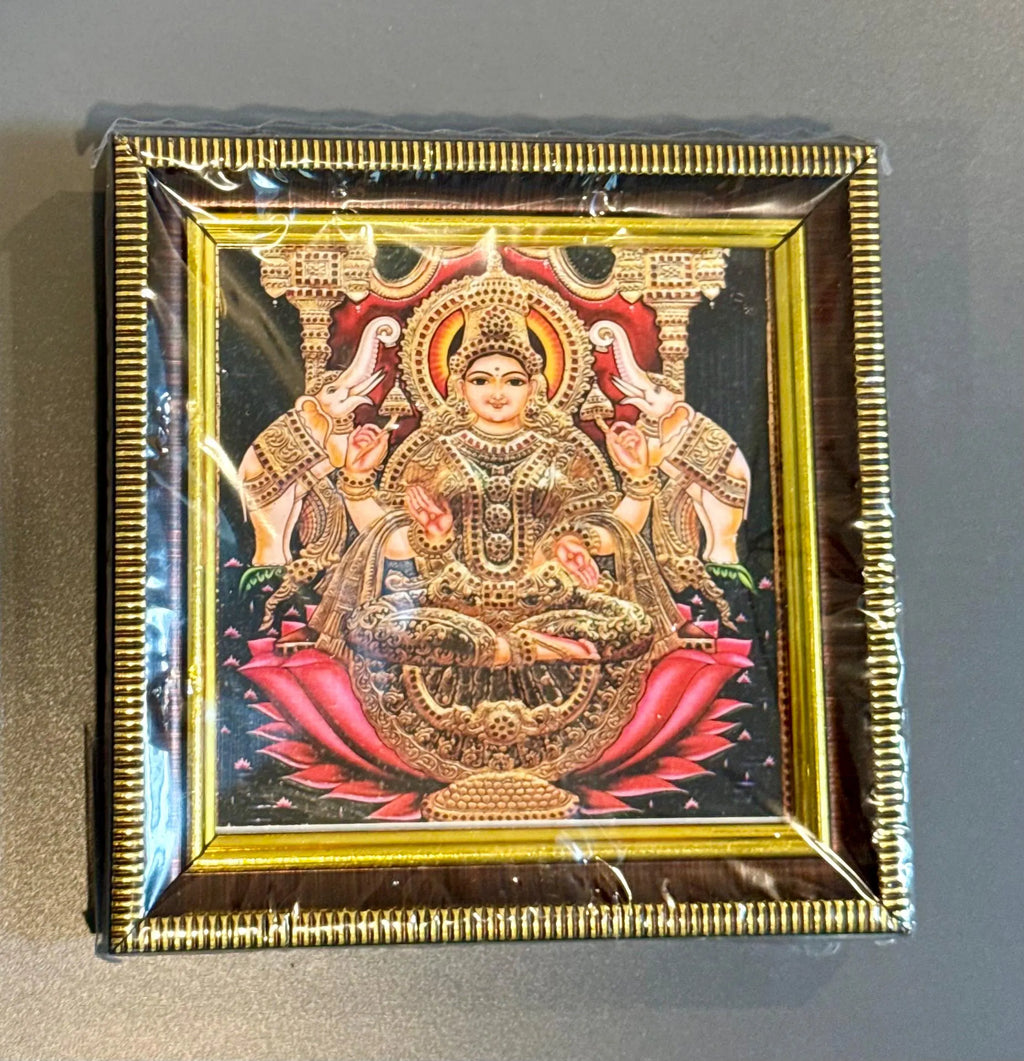 Tanjore Style Hindu God Photo Frame: Small Altar Decor